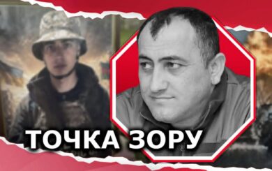 Війна і віра: як історія Ісмаїла перегукується з сучасністю