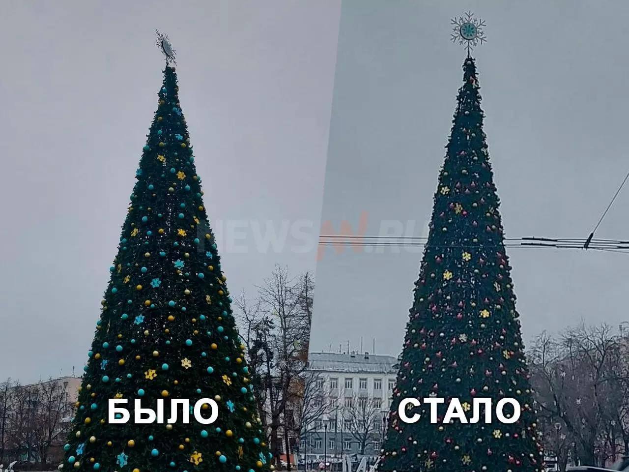 Декор елки в Нижнем Новгороде вызвал возмущение патриотов: как цвет слоев стал причиной скандала