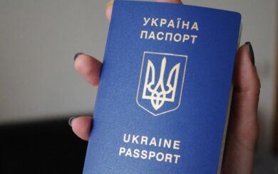 Украинцам объяснили, без какого подтверждения не примут документы на загранпаспорт и ID-карту