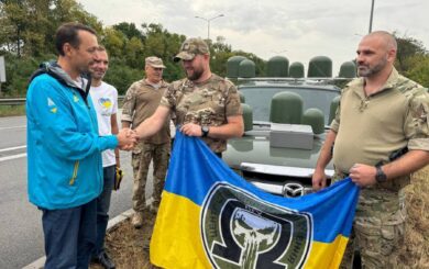 Гуманитарная миссия БФ »Надежда»