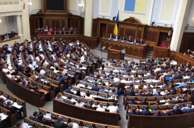 Верховна Рада пішла на канікули до кінця серпня після прийняття закону щодо НАБУ і САП