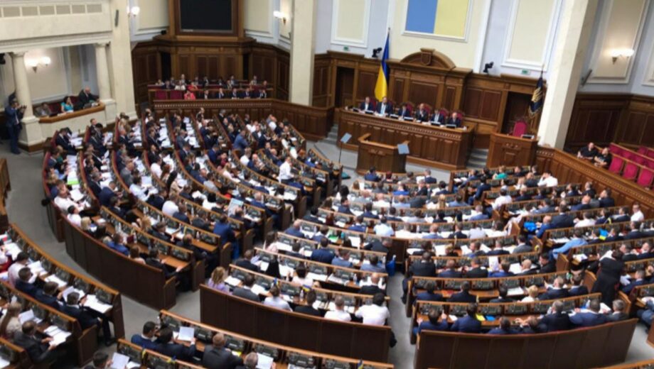 Верховная Рада ушла на каникулы до конца августа после принятия закона по НАБУ и САП