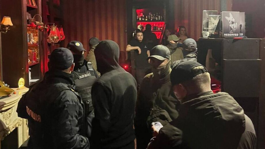 Мобілізація по нічних клубах у Львові: старт перевірок у клубі ”Ерос”
