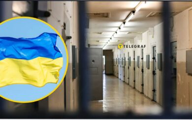 Тюремная реформа под прицелом? Кто пытается дискредитировать руководство отечественных СИЗО