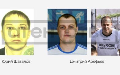 »Крыса» из СБУ: стало известно, кто и как завербовал главу Антитеррористического штаба Козюру