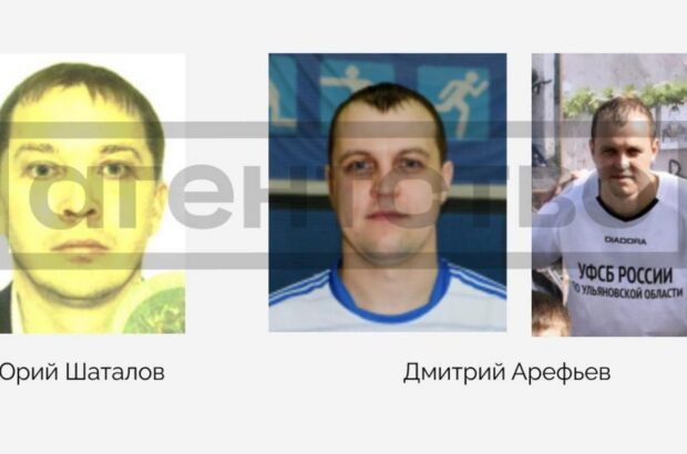 ”Щур” з СБУ: стало відомо, хто і як завербував очільника Антитерористичного штабу Козюру