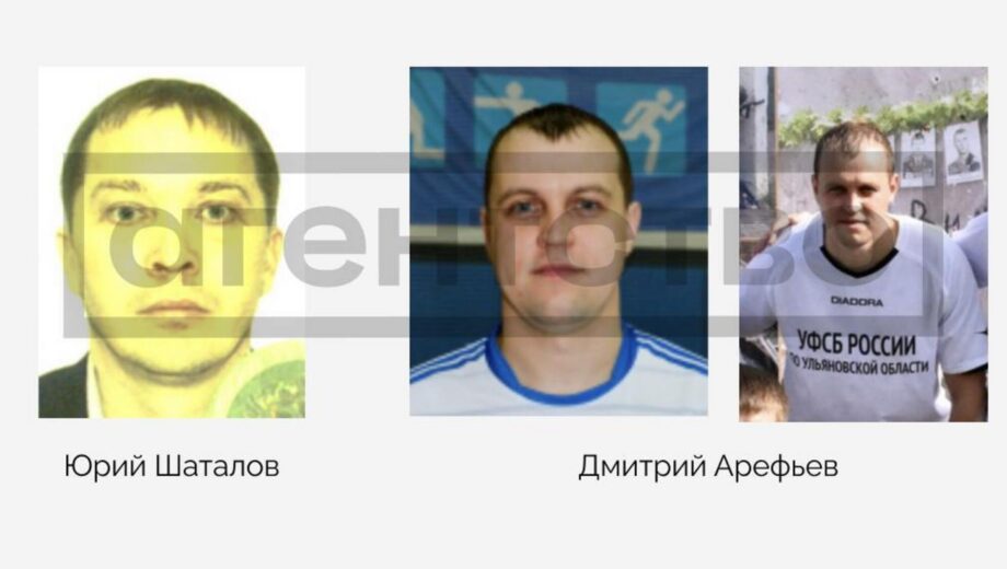 »Крыса» из СБУ: стало известно, кто и как завербовал главу Антитеррористического штаба Козюру