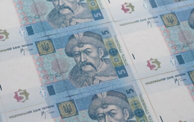 З 2 березня 2026 року банкноти 1-10 гривень більше не приймають: порядок обміну та кінцеві терміни