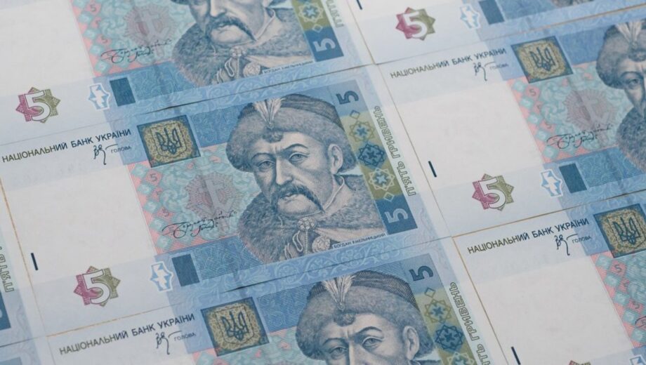 Со 2 марта 2026 года банкноты 1-10 гривен больше не принимают: порядок обмена и конечные сроки