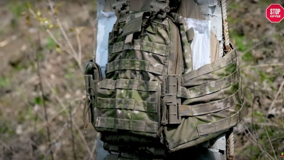 Жорсткіші за натівські? У Міноборони розповіли про вимоги до стандартів якості бронежилетів