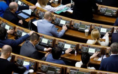 В Україні запускають закон про лобізм: головні деталі
