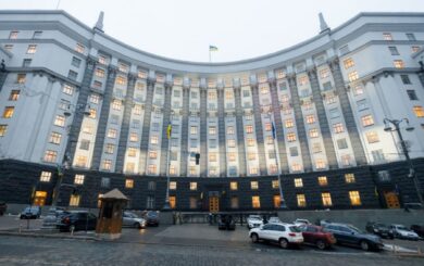 Правительство провело реформу министерств: новые названия, новые функции, новые назначения