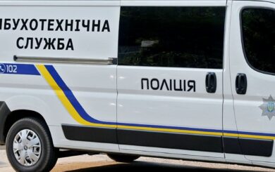 У Києві пролунав вибух у приміщенні пошти — постраждали люди