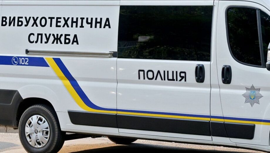 У Києві пролунав вибух у приміщенні пошти — постраждали люди