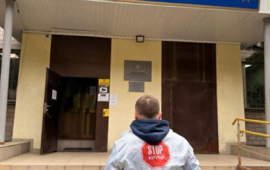 Пять лет без приговора: Броварской райсуд продолжает рассмотрение смертельного ДТП с участием партнера Астиона