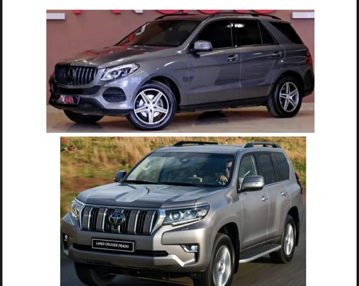 Авто