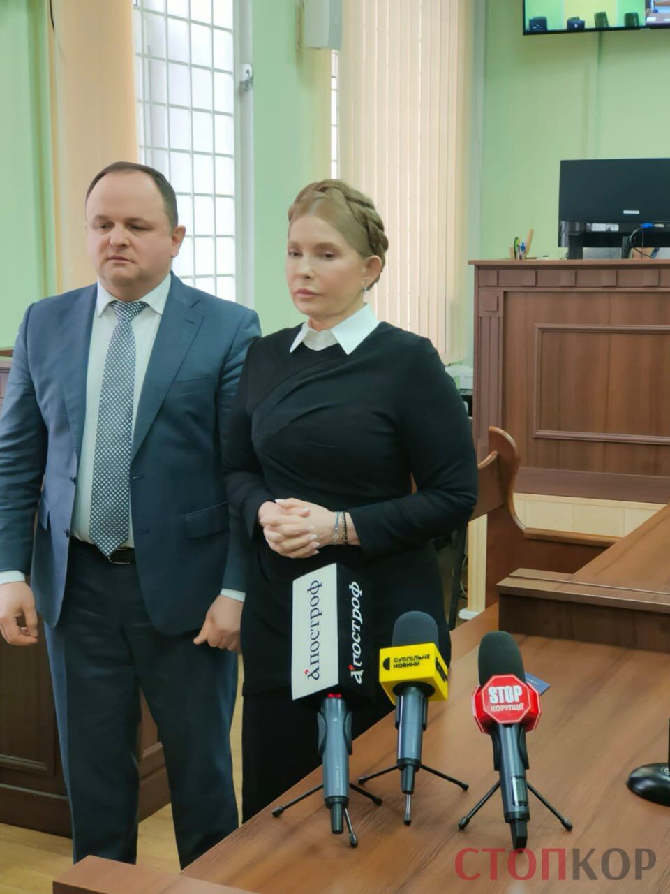 Тимошенко добилась успеха в суде по делу против НАБУ