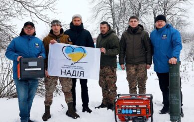 Валерій Дубіль: ”Фонд ”Надія” здійснив 371-шу місію на фронт — передали медобладнання, засоби живлення та звʼязку”