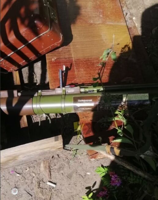 На Оболони в Киеве обнаружили гранатомет: местные вызвали полицию