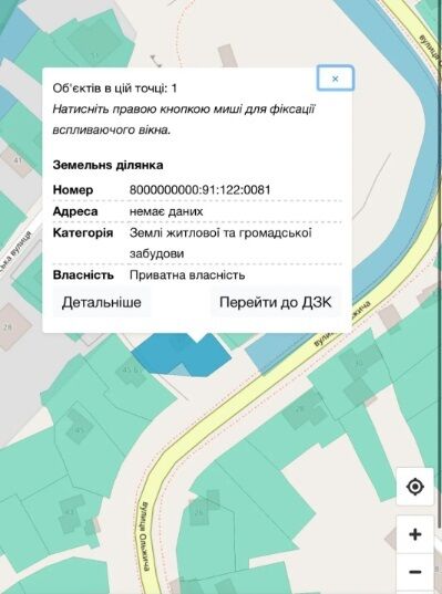 С дизайнерским ремонтом и криминальным ''душком'': ЖК на столичном Сырце строят на арестованных участках?