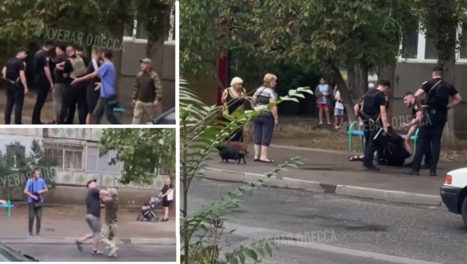 В Одессе подрались военный и гражданские (видео)