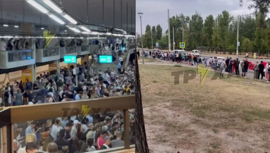 Тревога 9 часов и пробки в транспорте: как столица приходит в себя после атаки дронов
