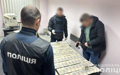 Известный львовский бизнесмен задержан по делу о хищении более 44 млн грн
