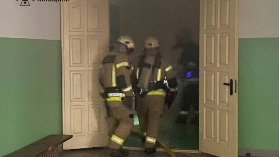 У школі на Київщині вибухнув павербанк