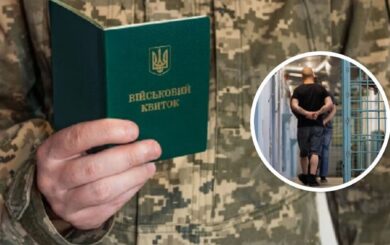 В Украине полсотни заключенных освободили из тюрьмы для службы в армии
