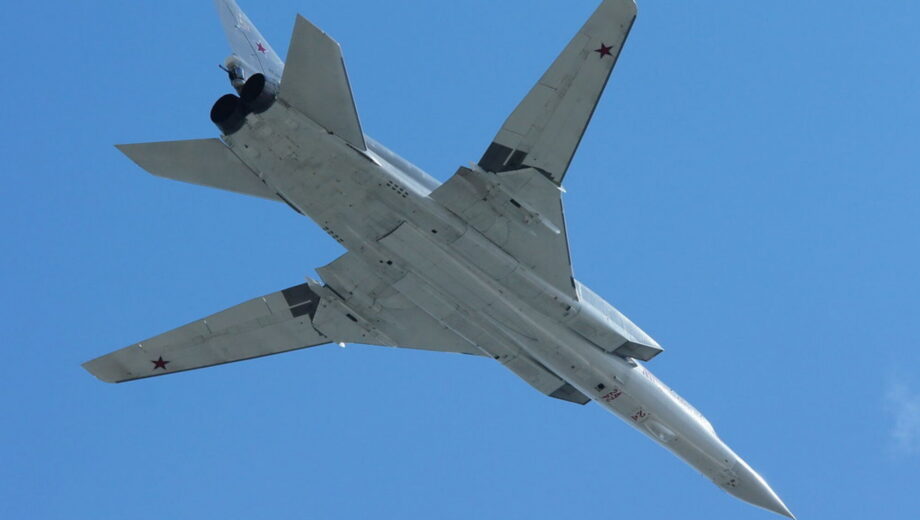 В россии разбился стратегический бомбардировщик Ту-22М3: один пилот погиб