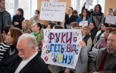 МОН ліквідує єдиний евакуйований з Криму ВНЗ: Таврійський університет хочуть приєднати до ”Могилянки”