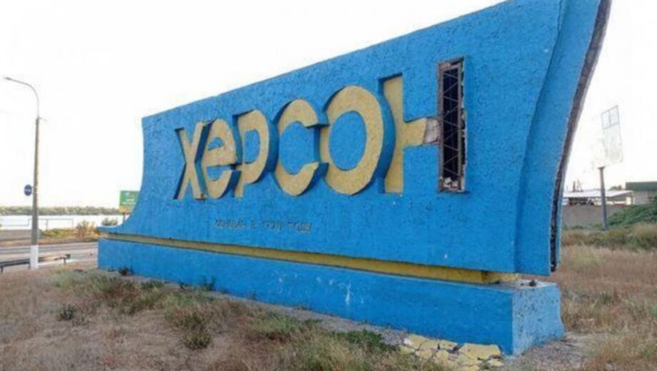 Росія проводить кампанію з дезінформації щодо ситуації на Півдні