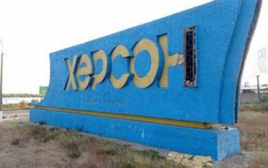 Россия проводит кампанию по дезинформации по ситуации на Юге