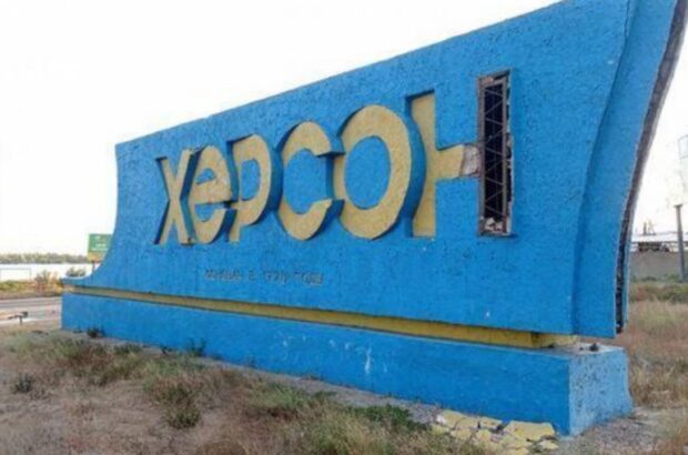 Россия проводит кампанию по дезинформации по ситуации на Юге