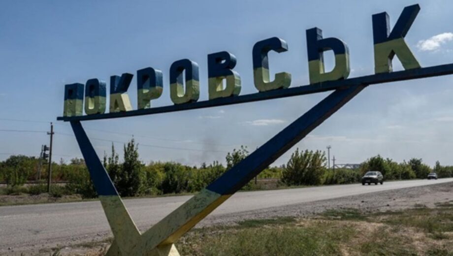 Покровськ зіткнувся із проблемою – міст зруйновано