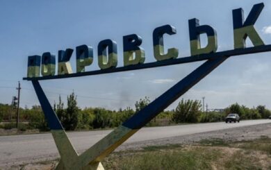 Покровск столкнулся с проблемой — мост разрушен