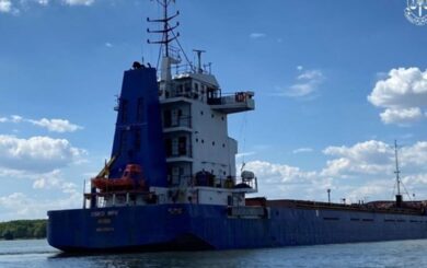 Україна конфіскувала судно за незаконний захід у кримські порти