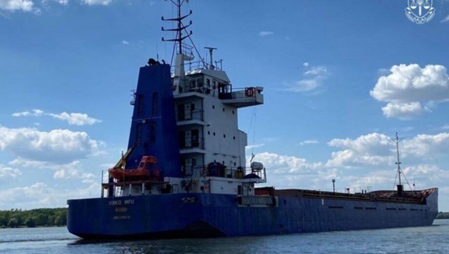 Україна конфіскувала судно за незаконний захід у кримські порти