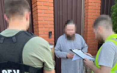 Митрополит Черкасской епархии УПЦ МП получил новое подозрение из-за антиукраинской деятельности