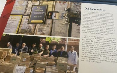 Громадський контроль і волонтерська допомога: як працює ”Стоп корупції” на Харківщині