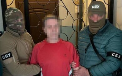 Охраняли российские застенки в Херсоне: СБУ задержала коллаборантов