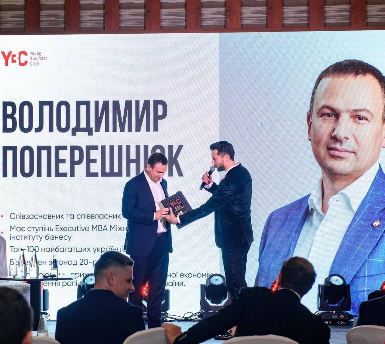 Более 3,2 млн грн для ВСУ собрали на благотворительном мероприятии в Варшаве: БФ ''Волонтер'' предоставил лоты