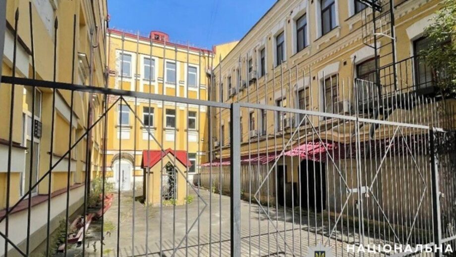 Государственный регистратор под судом за незаконную регистрацию имущества
