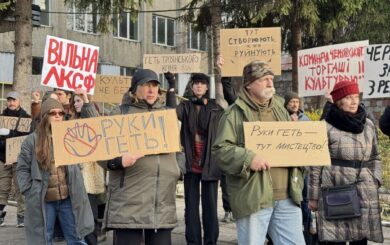 Правоохоронці викрили схему перереєстрації майна Національної спілки художників України