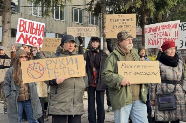 Правоохоронці викрили схему перереєстрації майна Національної спілки художників України