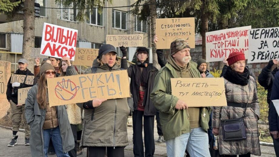 Правоохоронці викрили схему перереєстрації майна Національної спілки художників України