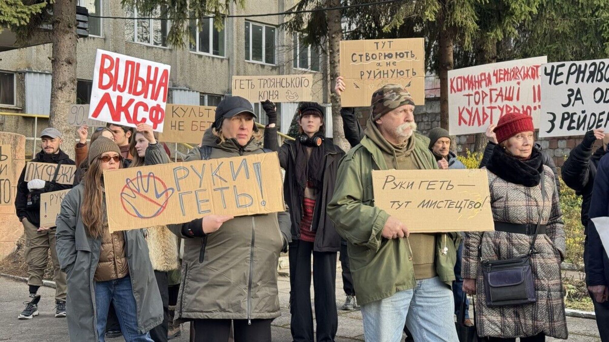 Правоохранители разоблачили схему перерегистрации имущества Национального союза художников Украины