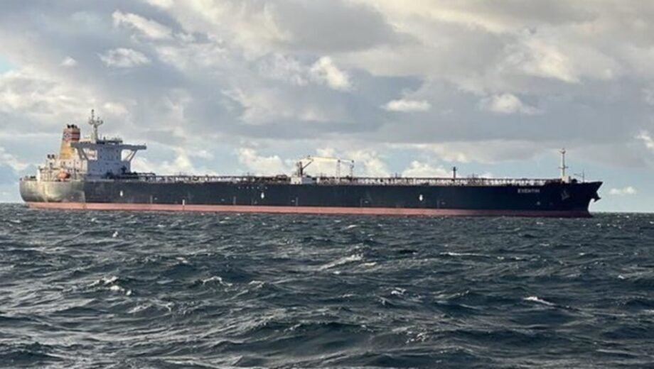 Индия и Китай запретили разгрузку нефти из танкеров рф, попавших под санкции США
