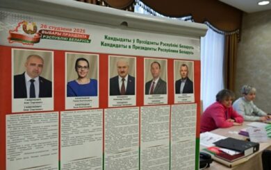 Выборы без выбора: Лукашенко укрепляет власть в условиях репрессий