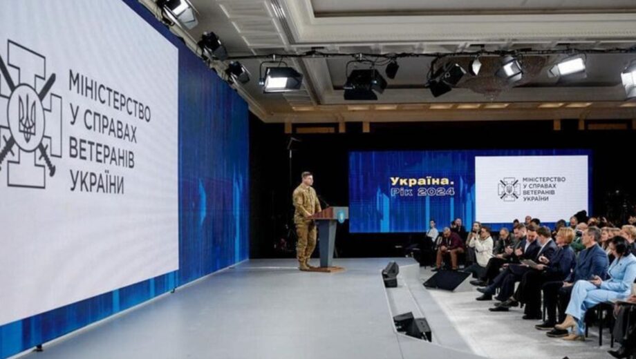 Послуги в смартфоні, медичне забезпечення та працевлаштування: Порхун розкрив подробиці перезавантаження Мінветеранів